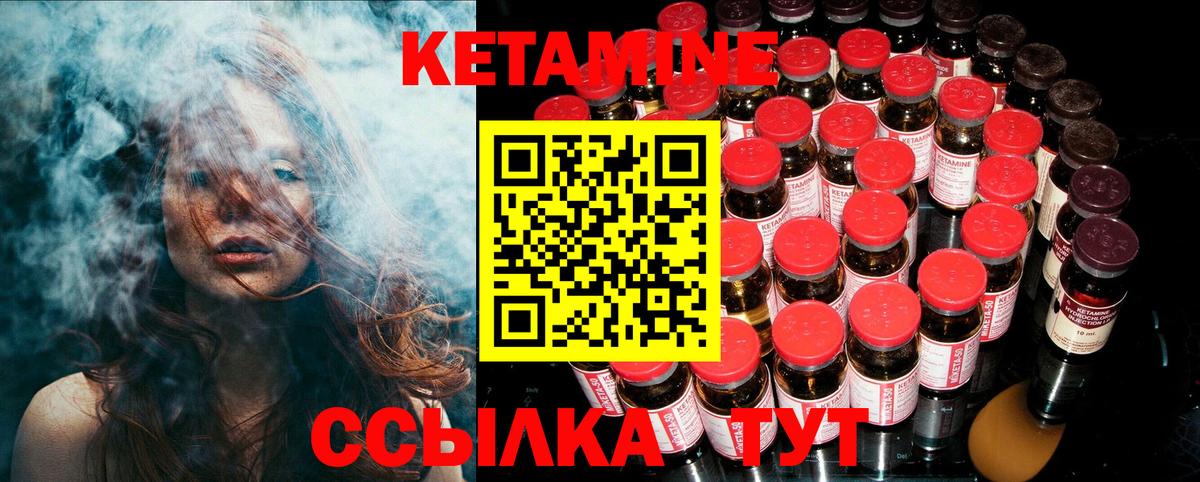МЕФ кристаллы  Каннабис  МЕТАМФЕТАМИН  КОКАИН  Мефедрон  Вход с VPN  Салехард  АМФЕТАМИН   ГАШИШ 