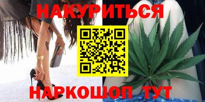 не бодяженный Новокубанск