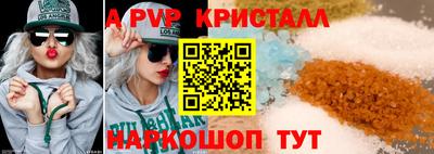 не бодяженный Новокубанск