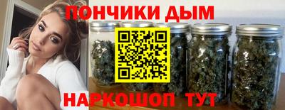 не бодяженный Новокубанск