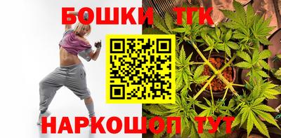 не бодяженный Новокубанск