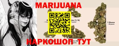 гашишное масло Новодвинск