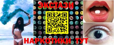 не бодяженный Новокубанск