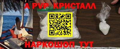 не бодяженный Новокубанск