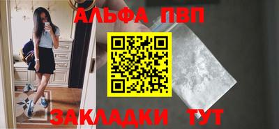 не бодяженный Новокубанск