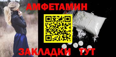 не бодяженный Новокубанск