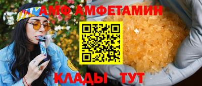 гашишное масло Новодвинск