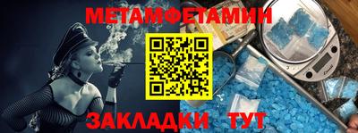 не бодяженный Новокубанск