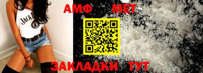 не бодяженный Новокубанск