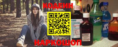 не бодяженный Новокубанск