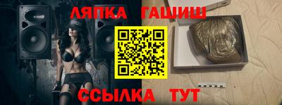 не бодяженный Новокубанск