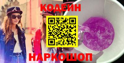 не бодяженный Новокубанск