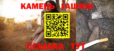 не бодяженный Новокубанск