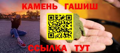 не бодяженный Новокубанск