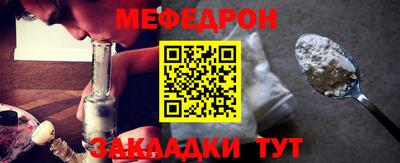 гашишное масло Новодвинск