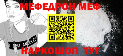 гашишное масло Новодвинск