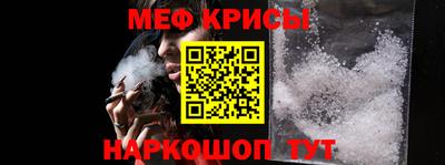 не бодяженный Новокубанск