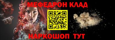 не бодяженный Новокубанск