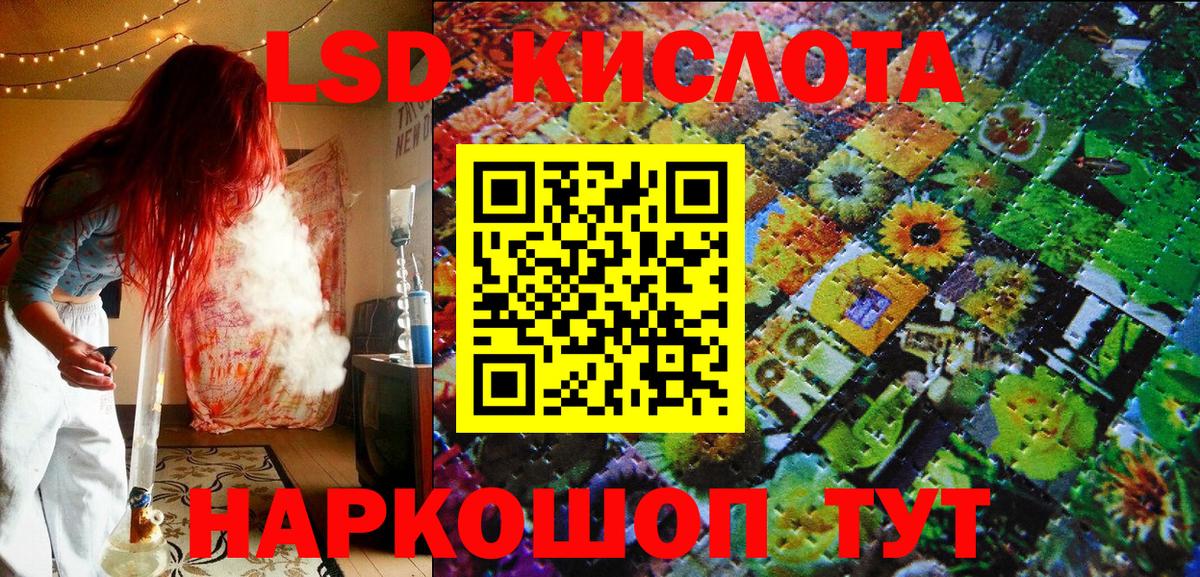Марки N-bome 1500мкг  Вход с VPN  Марки 25I-NBOMe  Салехард 